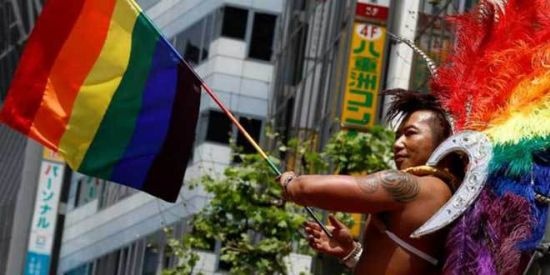 Haber | Tokyoda rekor LGBT yry